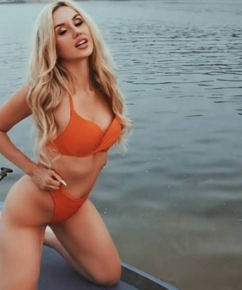Ольга