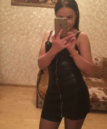 Зина